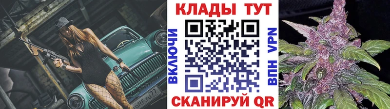 Магазины продажи наркотиков Бирск АМФ  Псилоцибиновые грибы  Мефедрон  kraken маркетплейс  A PVP  ГАШ 