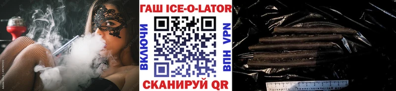 Гашиш индика сатива Бирск