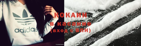 круглые Арсеньев