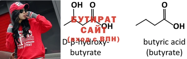 круглые Арсеньев
