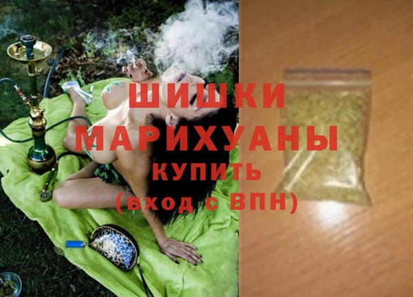 круглые Арсеньев