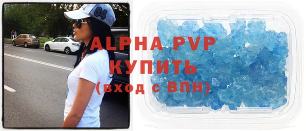 круглые Арсеньев