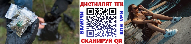 это официальный сайт  Бирск  ТГК концентрат 