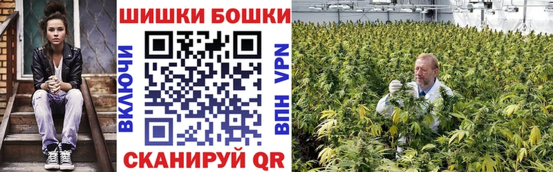 Шишки марихуана SATIVA & INDICA blacksprut Бирск